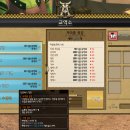 대신교역 이미지