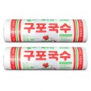 구포국수 이미지