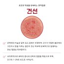 안의한의원 이미지