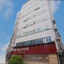 캐슬리빙텔 - 영등포구 도영로7길 14 | 캐슬리빙텔