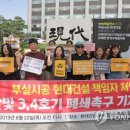 한빛슈퍼 이미지