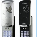 P-7108 네이버블로그