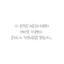 비올그라피