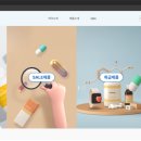 임학약국 이미지