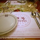 행복한정식 이미지