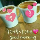 커피는 마시따