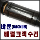하나우드윈드 이미지