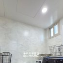 하루하우스 이미지