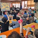 부기경로당 이미지