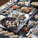 쉴리모텔 이미지