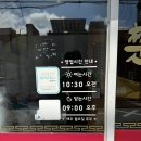 마포구청역 중식 맛집 초한초마 짬뽕 후기