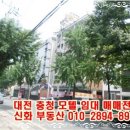 비원모텔