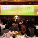 ㈜에스앤비인터네셔날 이미지