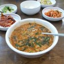 무주읍126 이미지