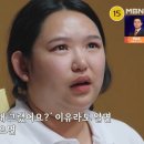 다음스테이 이미지