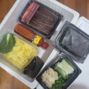 배달천국 | 포항: [과메기천국] 배달 택배 선물 받은 후기
