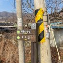 농원마을경로당 이미지