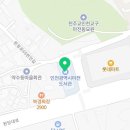 영어 그림책 탐험(3~4학년) 이미지