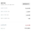 호텔 오로이 이미지