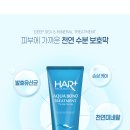 헤어플러스 이미지