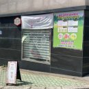 아토샐러드 이미지