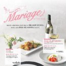 미라쥬타워 이미지