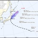 국지15호 이미지