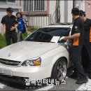 주정차단속-119 이미지