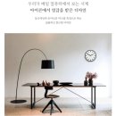 부산비니루 | [더콘란샵 강남점] 나혼산 김신영 벽걸이시계 마지스 템포 클락 내돈내산 후기