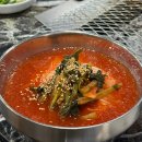 경기도 수원시 영통구 인계로284번길 | 수원 영통 장어구이 [장수촌 장어마을] 존맛핑💦