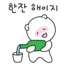 인생한우소곱창 이미지