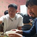 김선장네 이미지