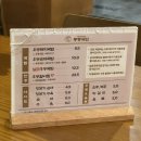 동동갈비 | 대구 교동 맛집 동동국밥 대구교동점 얼큰우동국밥 후기