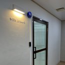 주영헤어클럽 | [의정부] 위드주영 , 헤어메이크업 후기(돌잔치)