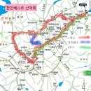 24년 11월 2일(토) 강천산 왕자봉(583 m) 단풍산행 좌석신청 입니다. 이미지