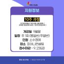 연우커머스 이미지