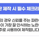 백세본튼튼의원 이미지