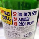 합성동297 이미지