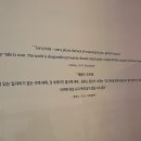 그라운드서울 리얼뱅크시 전시 솔직 후기, 단순히 소비할 것인가 생각을 더할 것인가
