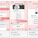 조이개발