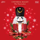 남한산성아트홀 대극장 이미지