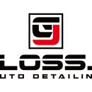 글로스제이 이미지