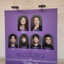 (주)티켓몰 | 6월 넥스트 투 노멀 뮤지컬 , 은평 서오릉 , 그리고 궁디팡팡 고양이박람회 사냥 후기