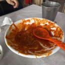 오가네상사 | 갈마동점심 특선 오가네 대구왕뽈떼기 / 당일 후기 쓰는데 또 먹고 싶네!!(Feat.직장인 점심 2탄)