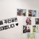 동교길-5 이미지