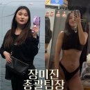 동안구청_하 네이버블로그