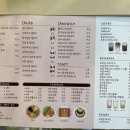 오브밀 이미지