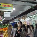 혁신코끼리약국 | 다낭 쇼핑 후기 :: 한시장, 꼰시장, 호이안 중앙시장 쇼핑 팁, 흥정 가격, 사이즈 팁 (하단에 요약 있음...