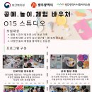 광산구-015 이미지