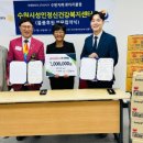 수원시성인정신건강복지센터 이미지